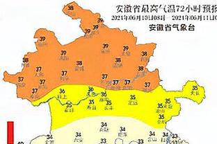 半岛官方体育网站下载截图1